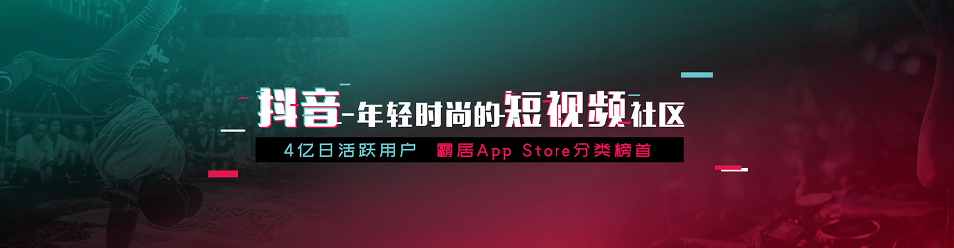 奎屯百度竞价开户