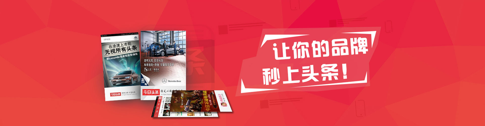 奎屯百度推广价格