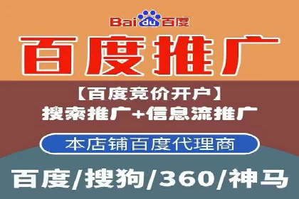 小红书信息流案例：美妆行业如何利用信息流打造爆款产品